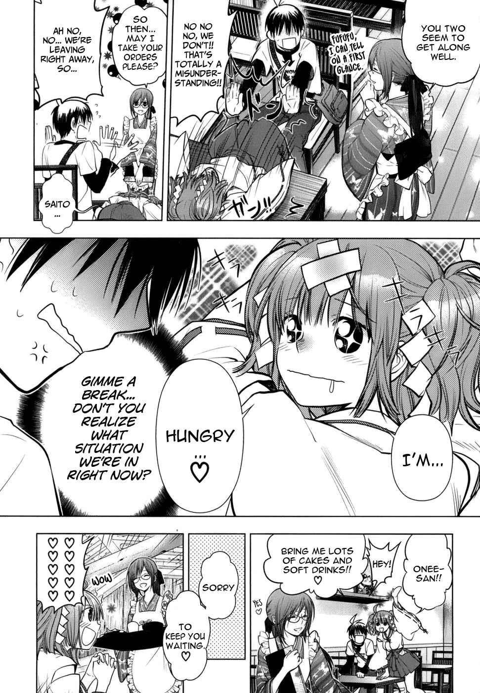 Page 23 Chapter 6 Urasai