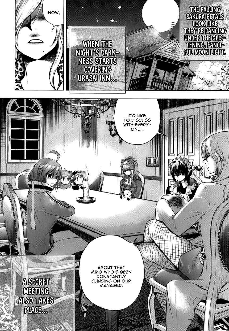 Page 3 Chapter 6 Urasai