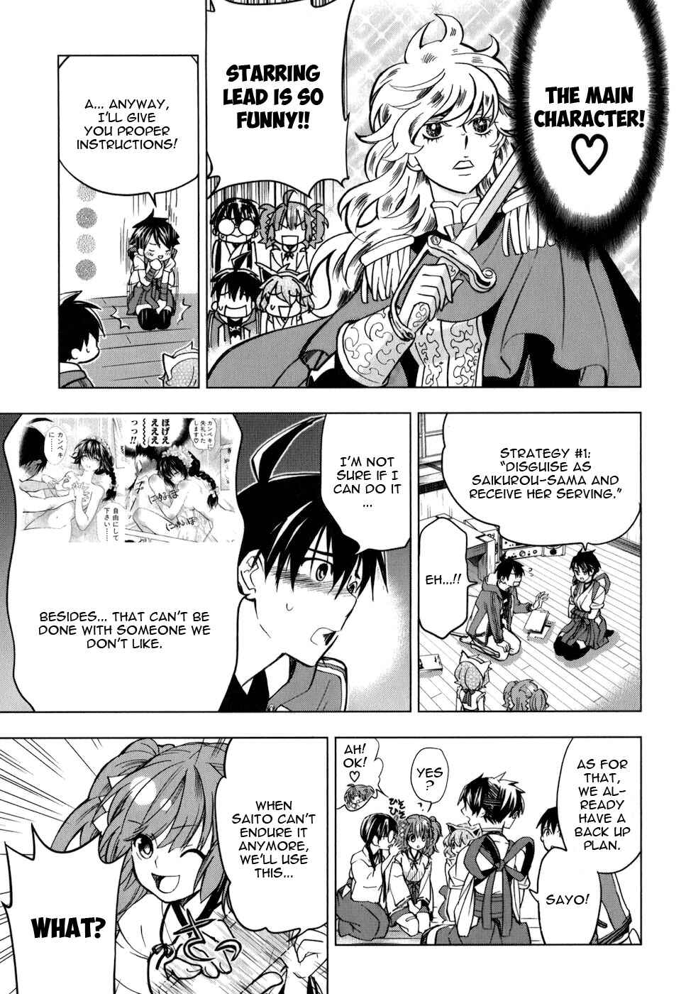 Page 12 Chapter 16 Urasai