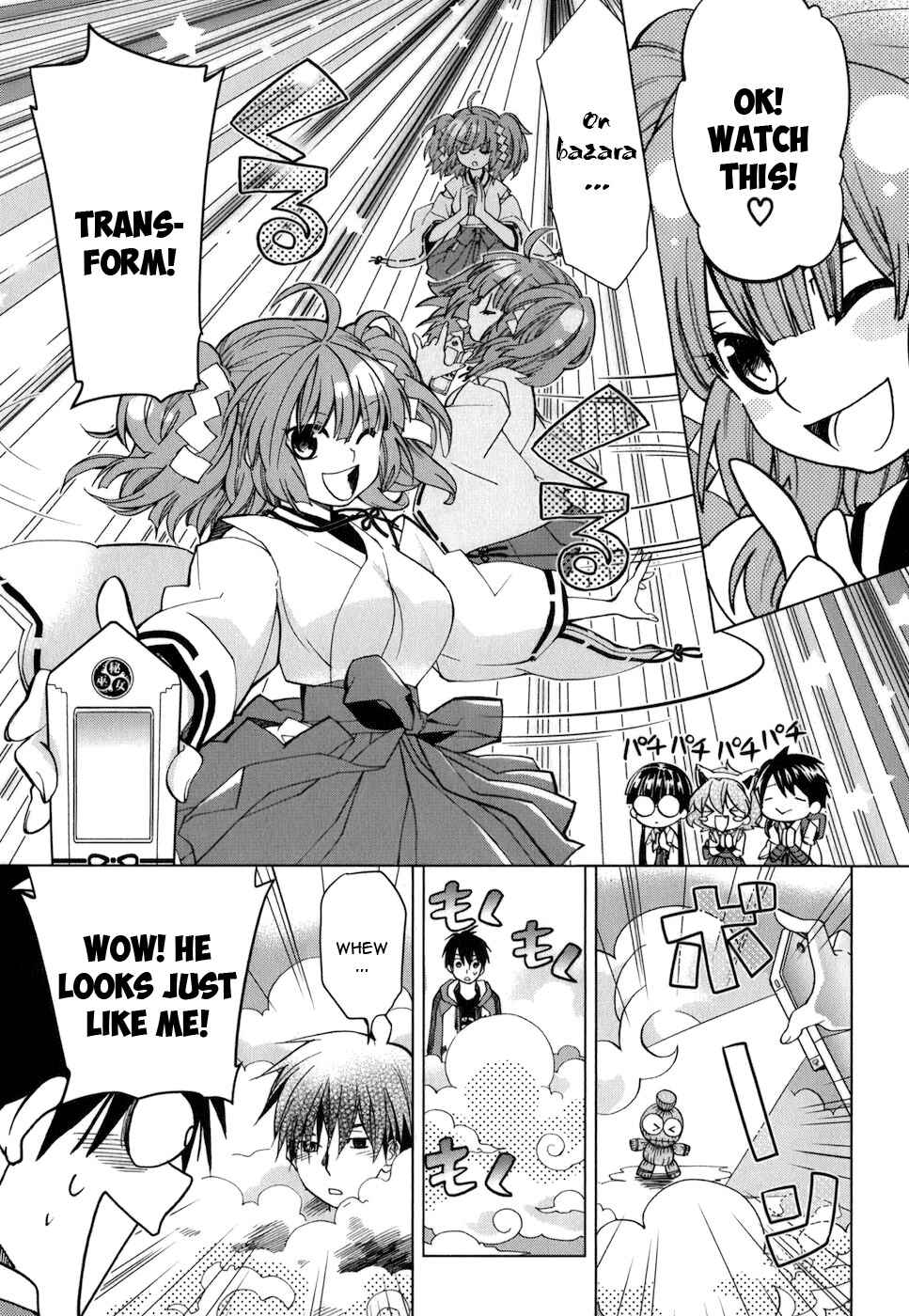 Page 14 Chapter 16 Urasai