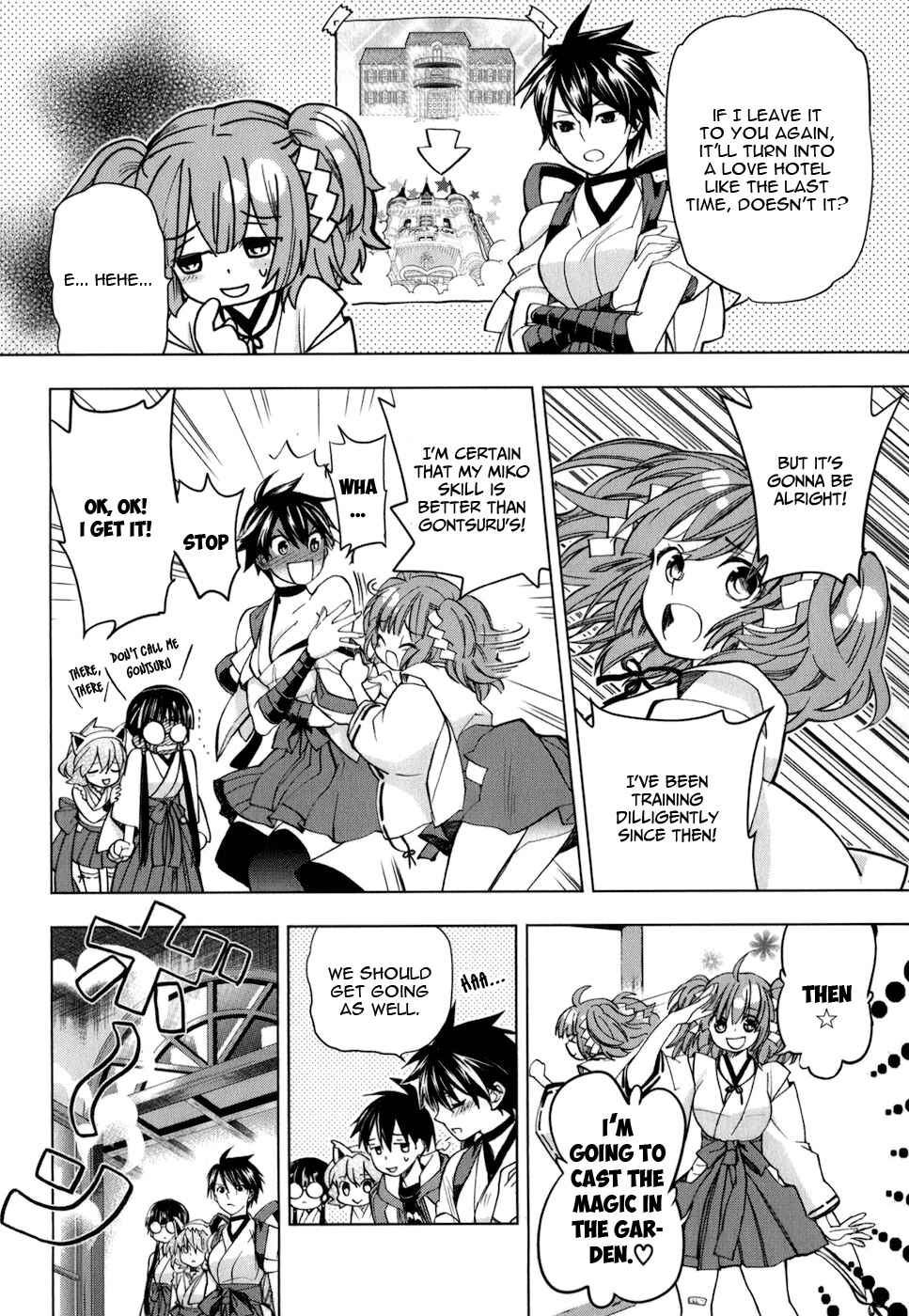Page 17 Chapter 16 Urasai