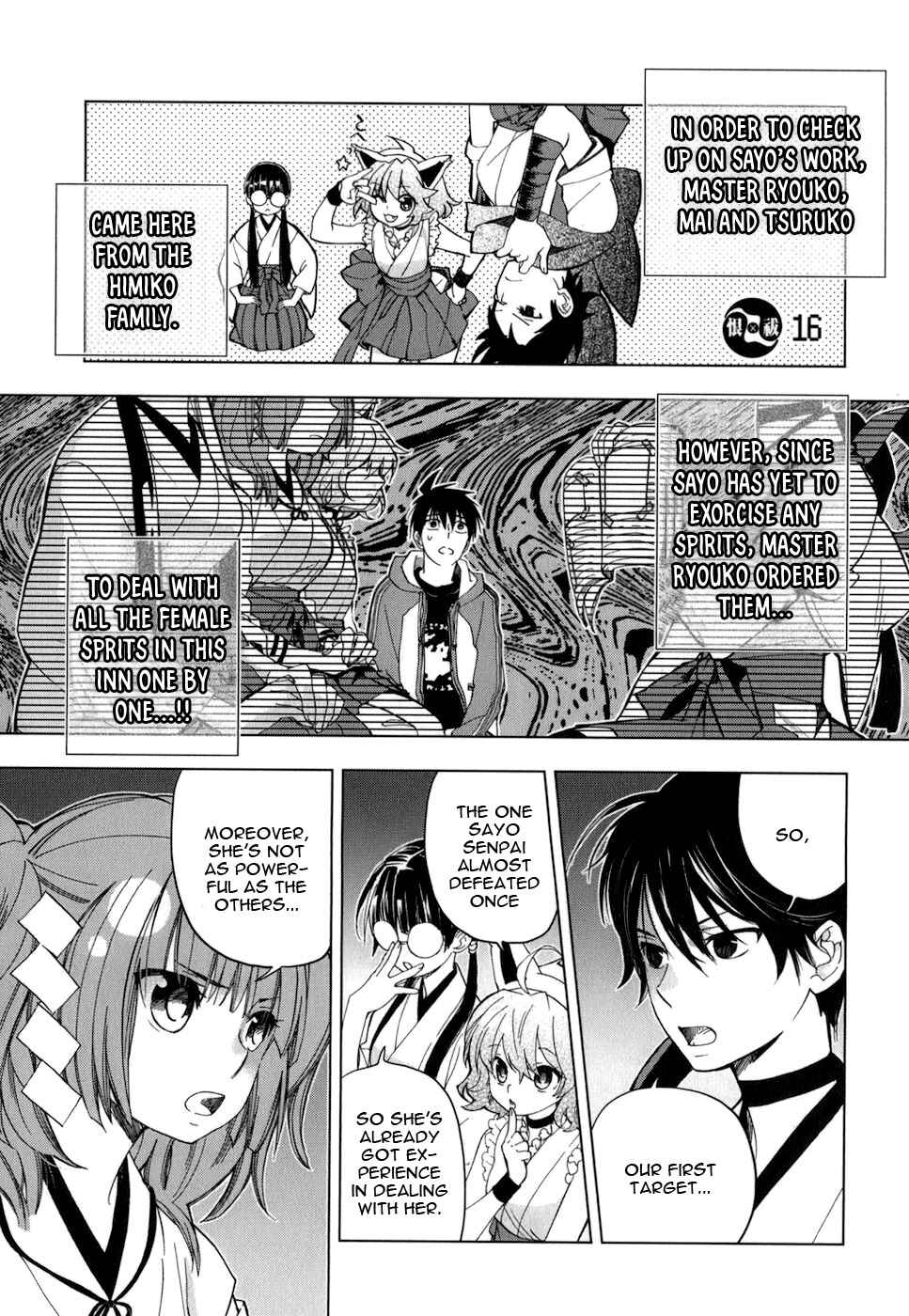 Page 2 Chapter 16 Urasai