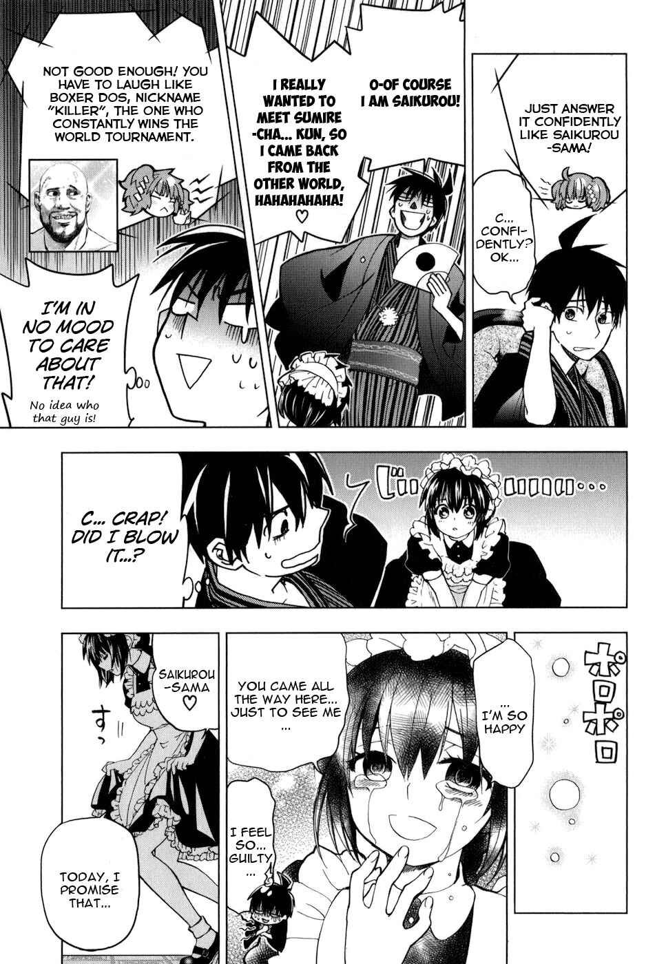 Page 22 Chapter 16 Urasai
