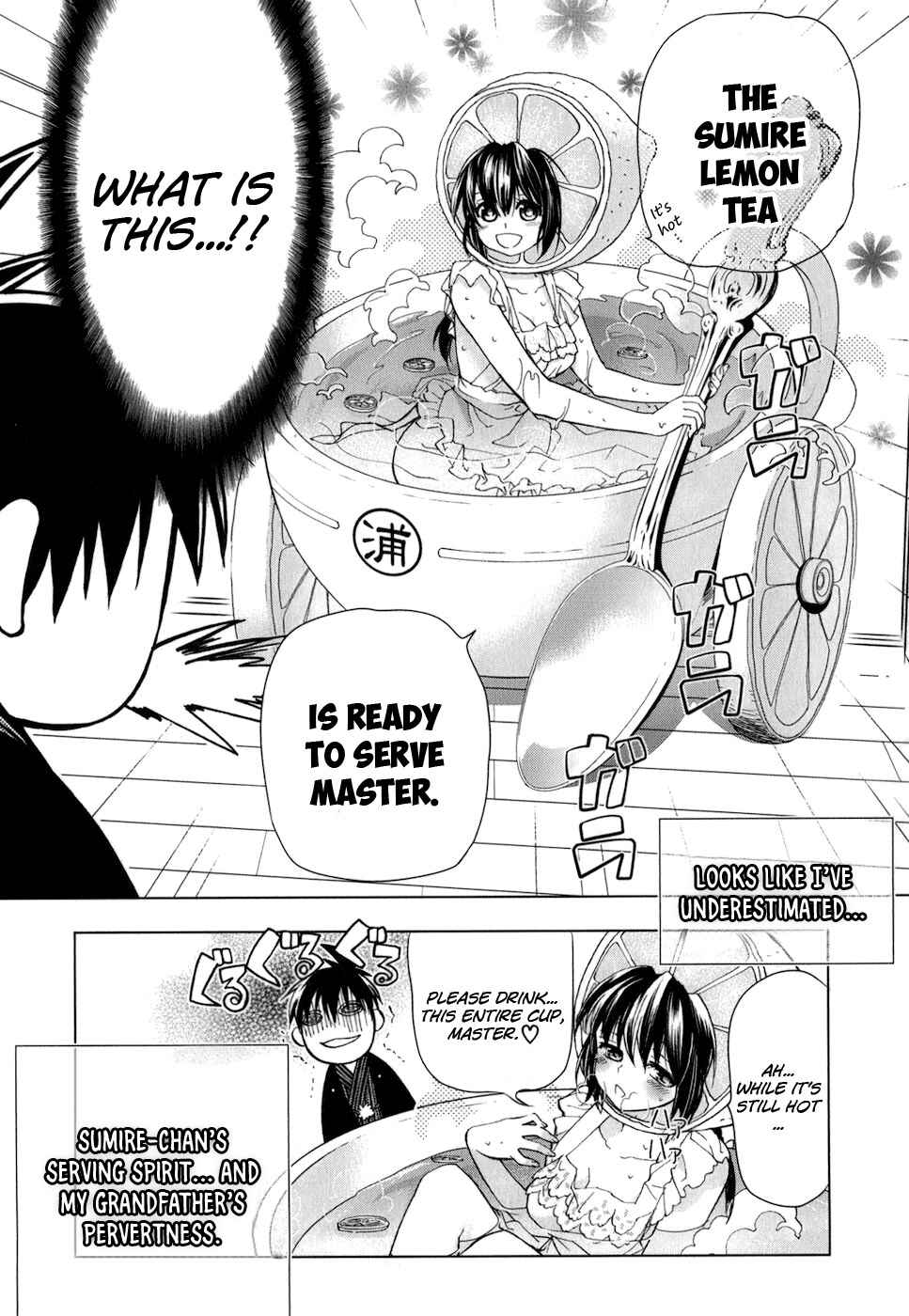 Page 25 Chapter 16 Urasai