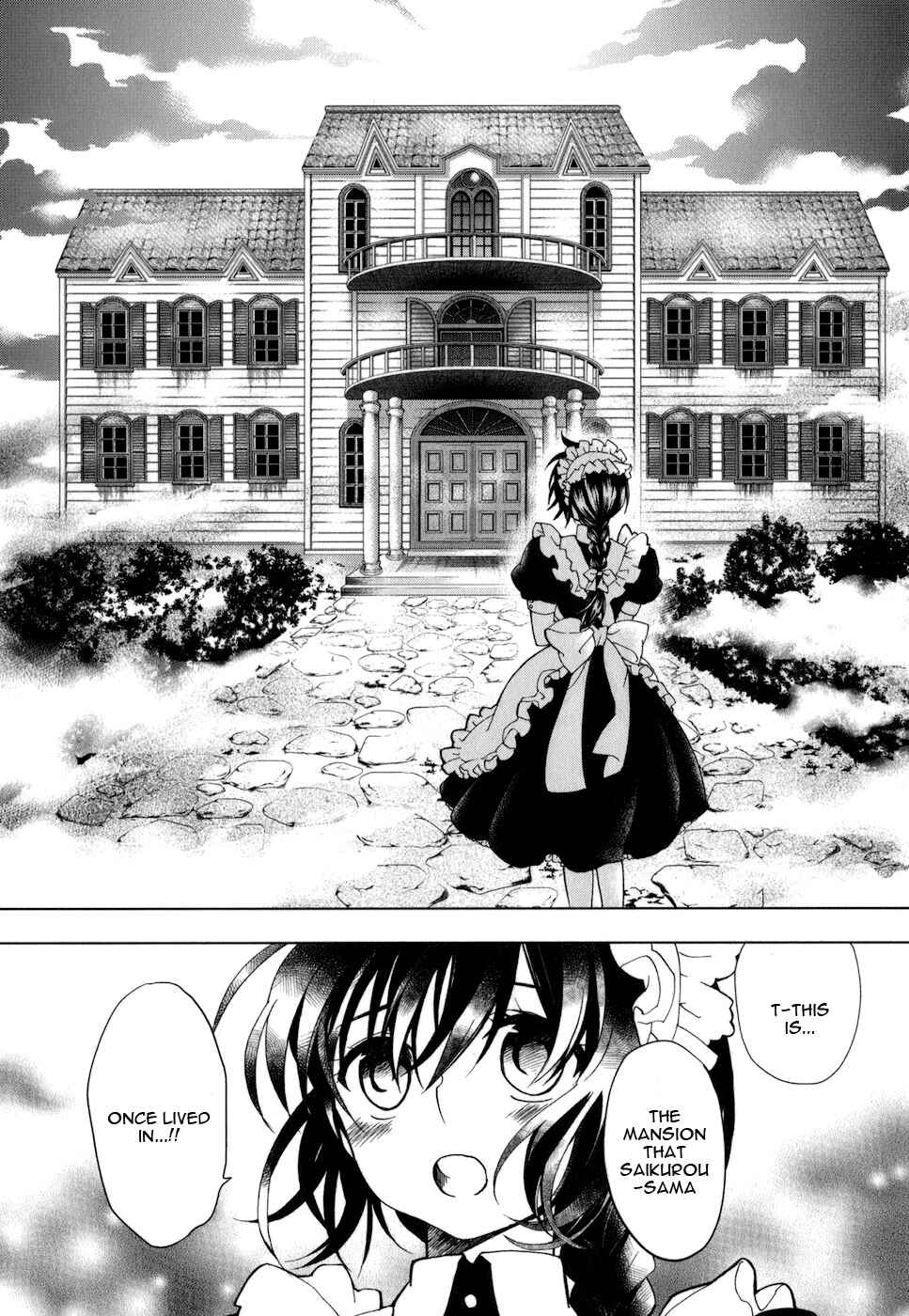 Page 7 Chapter 16 Urasai