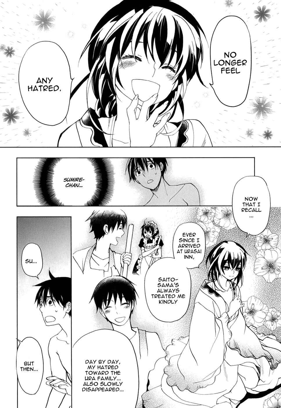 Page 15 Chapter 18 Urasai