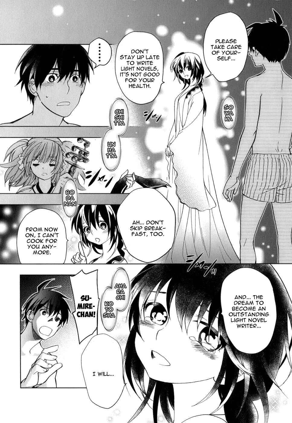 Page 19 Chapter 18 Urasai