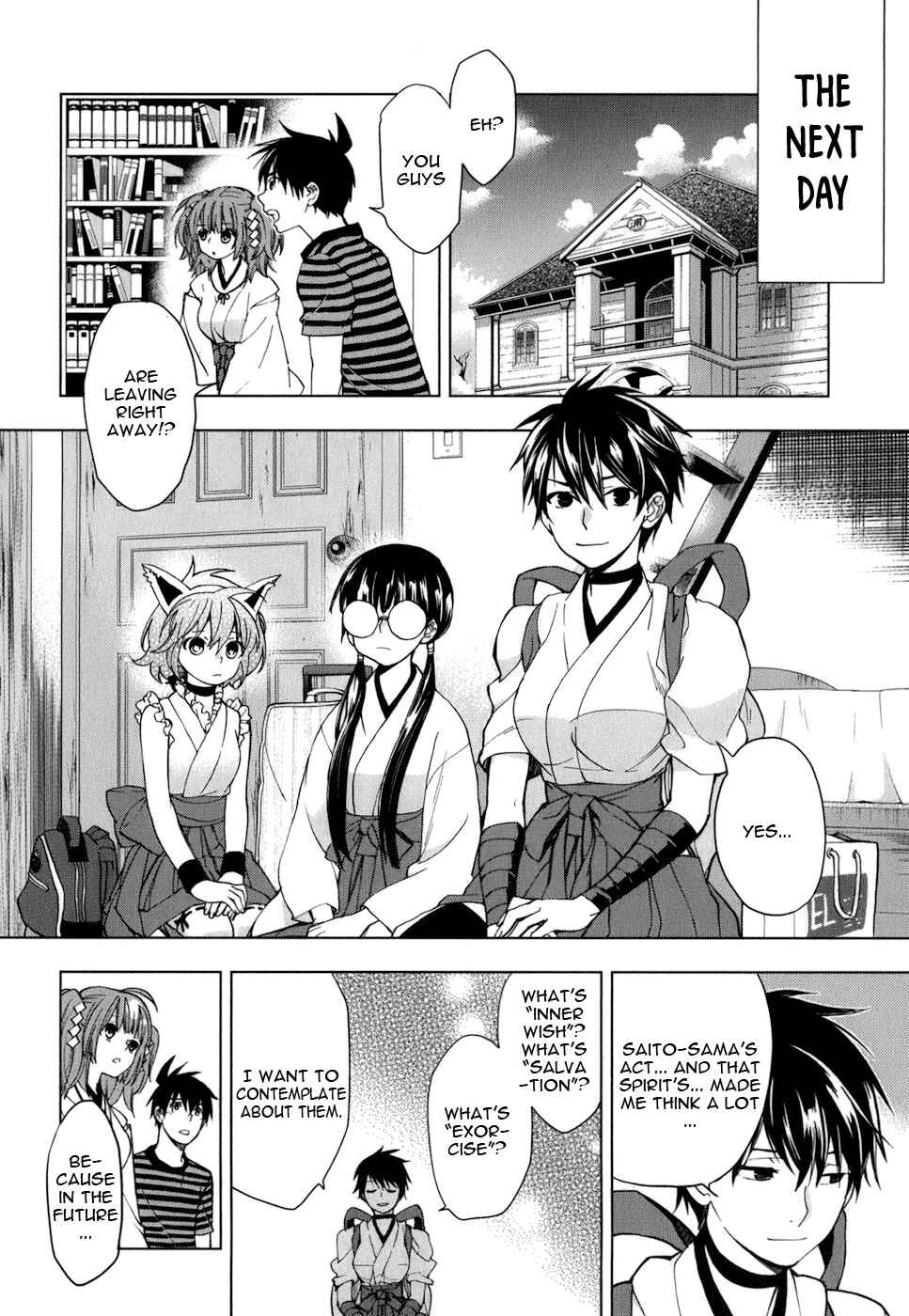 Page 21 Chapter 18 Urasai