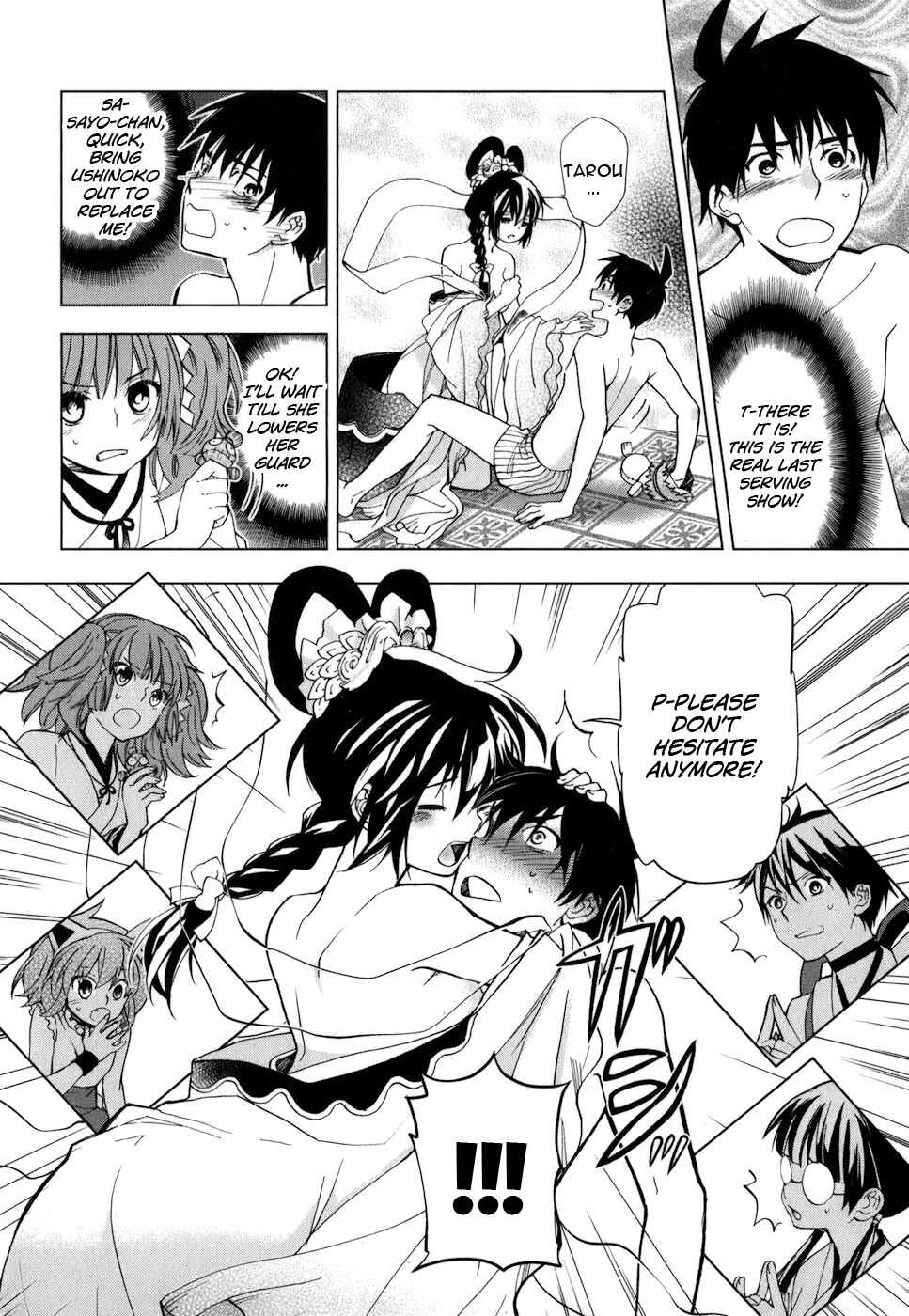 Page 3 Chapter 18 Urasai