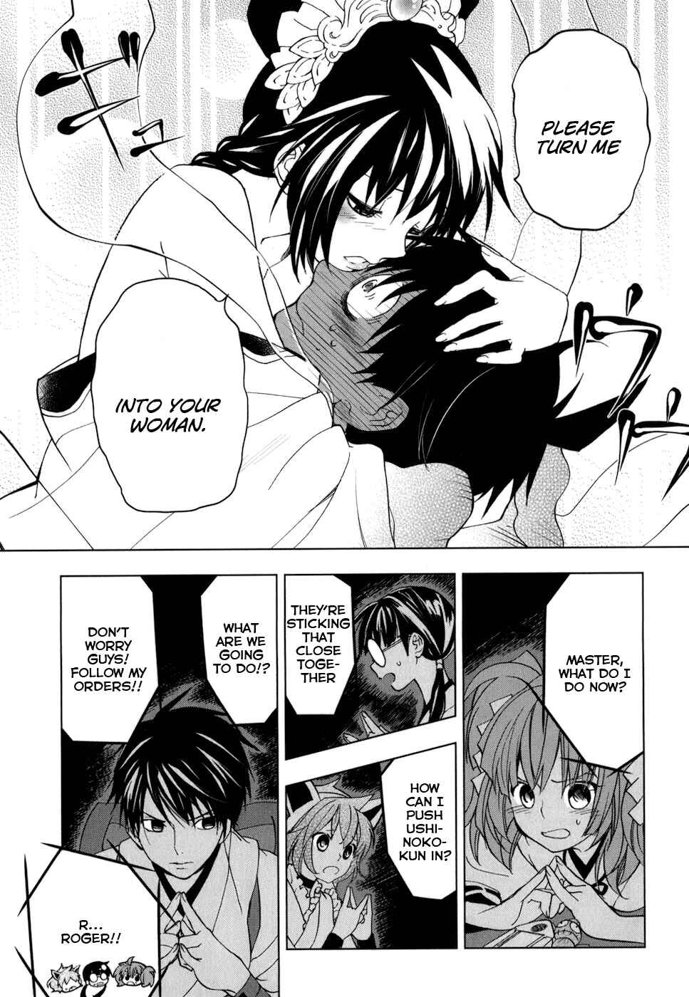Page 4 Chapter 18 Urasai