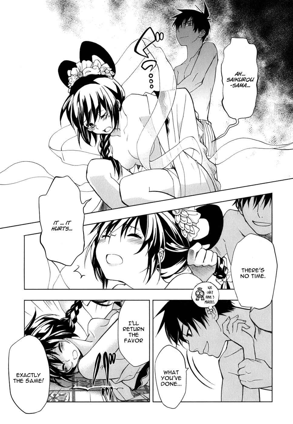Page 8 Chapter 18 Urasai