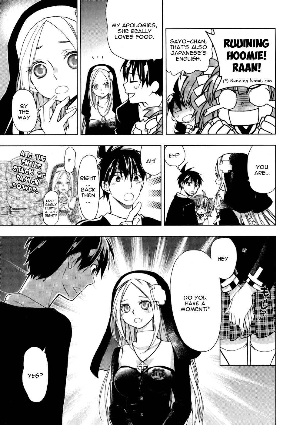 Page 12 Chapter 19 Urasai