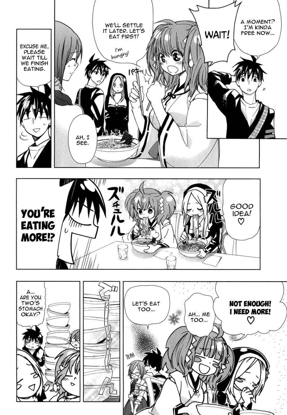 Page 13 Chapter 19 Urasai