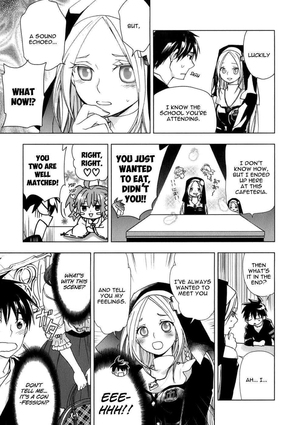 Page 16 Chapter 19 Urasai