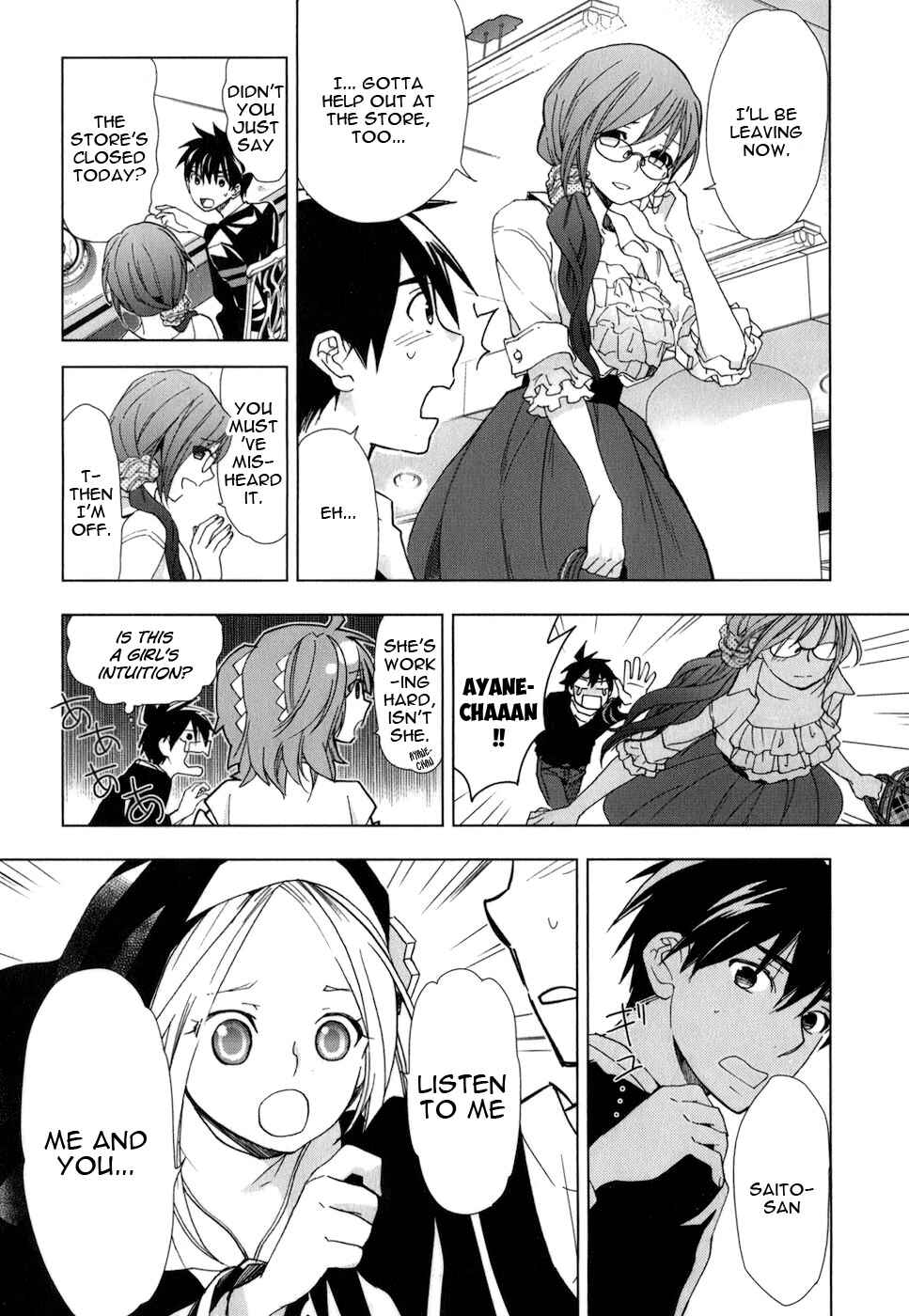 Page 17 Chapter 19 Urasai