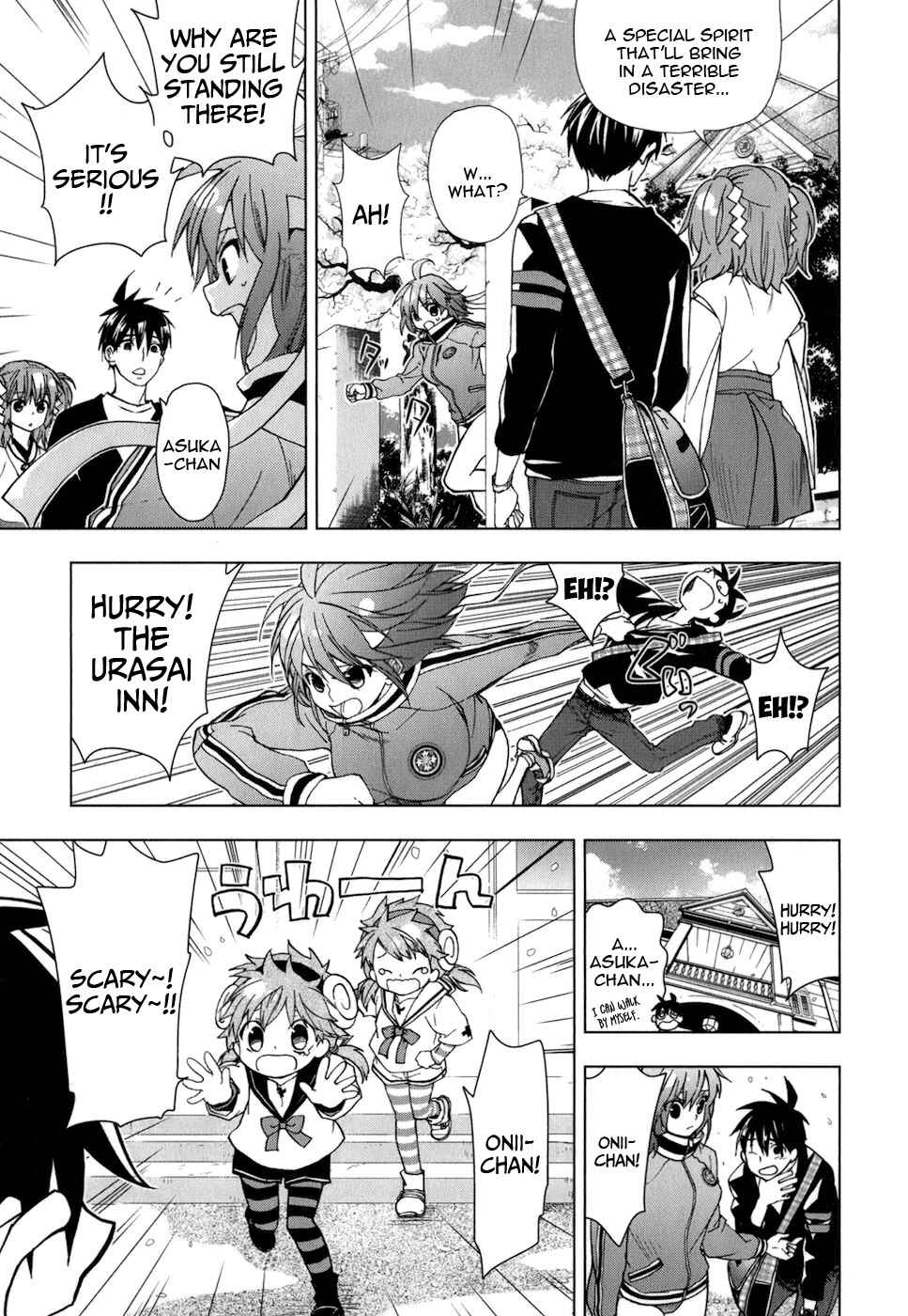 Page 22 Chapter 19 Urasai