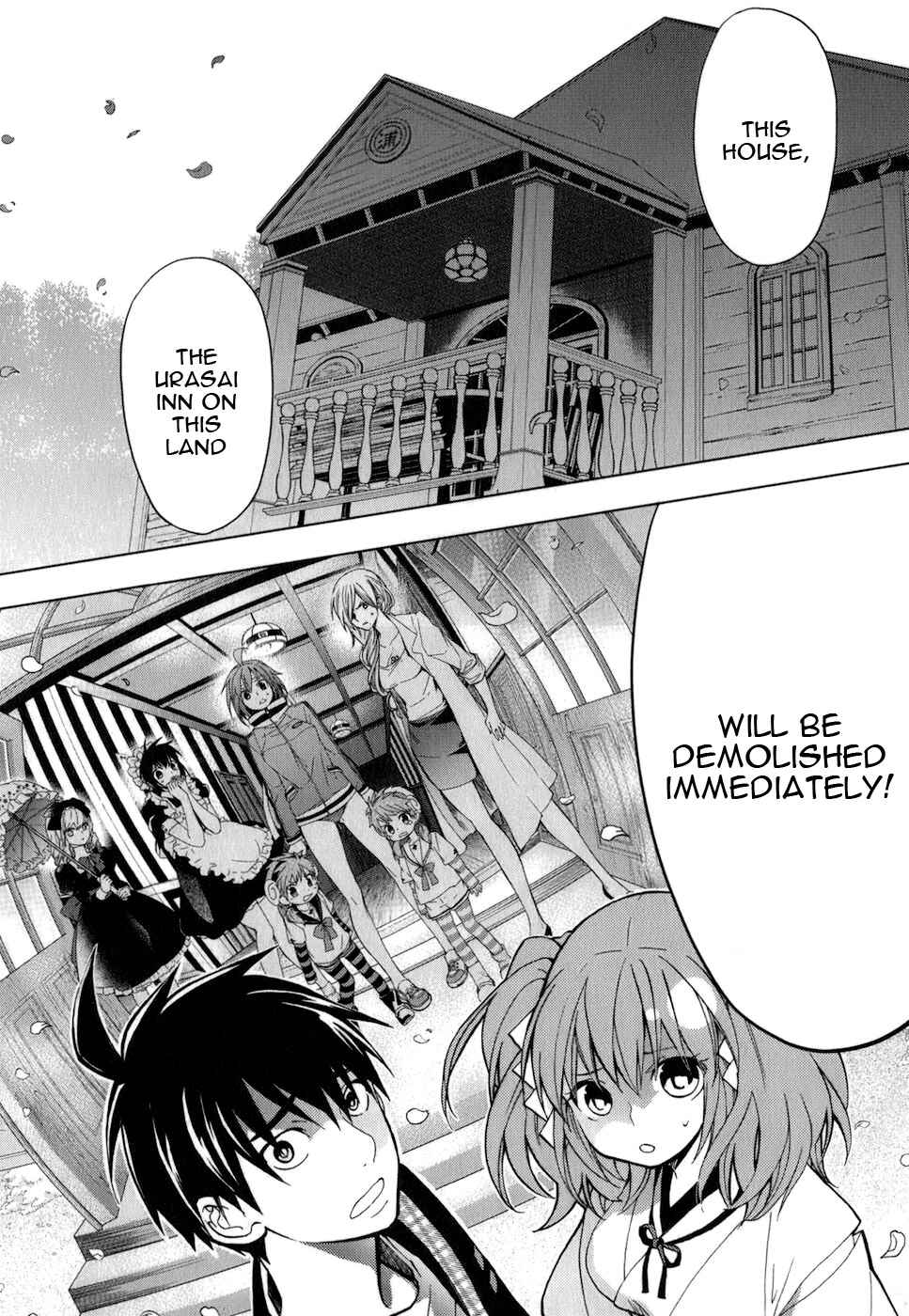 Page 27 Chapter 19 Urasai