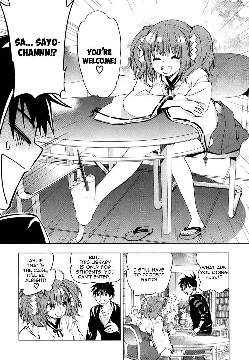 Page 5 Chapter 19 Urasai