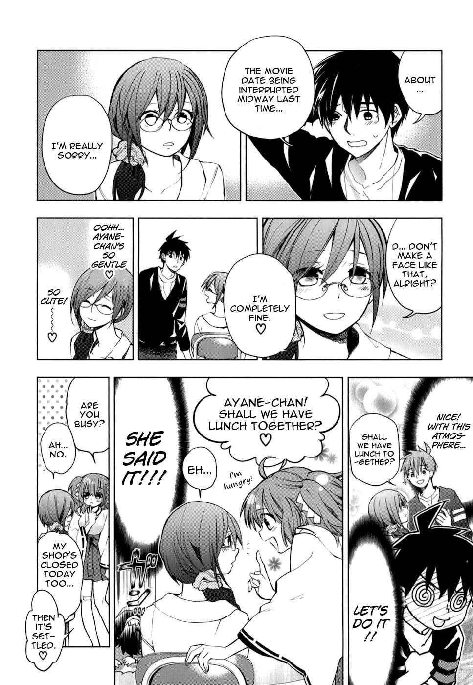 Page 7 Chapter 19 Urasai