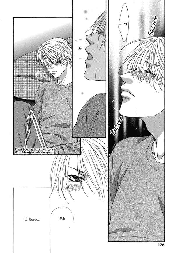 Page 14 Chapter 5.5 Kooru Shakunetsu