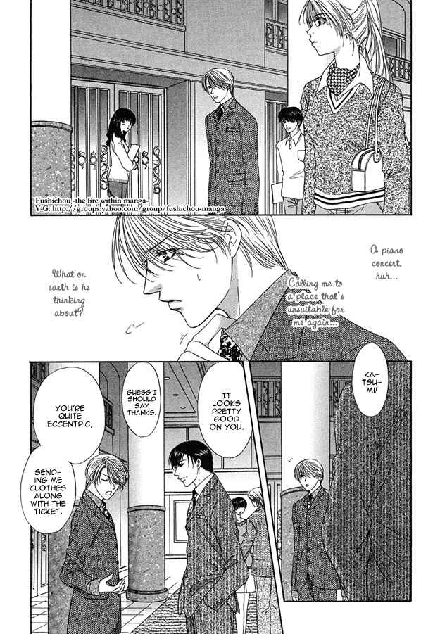 Page 10 Chapter 2 Kooru Shakunetsu