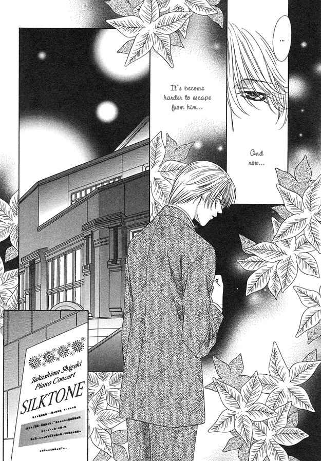 Page 9 Chapter 2 Kooru Shakunetsu