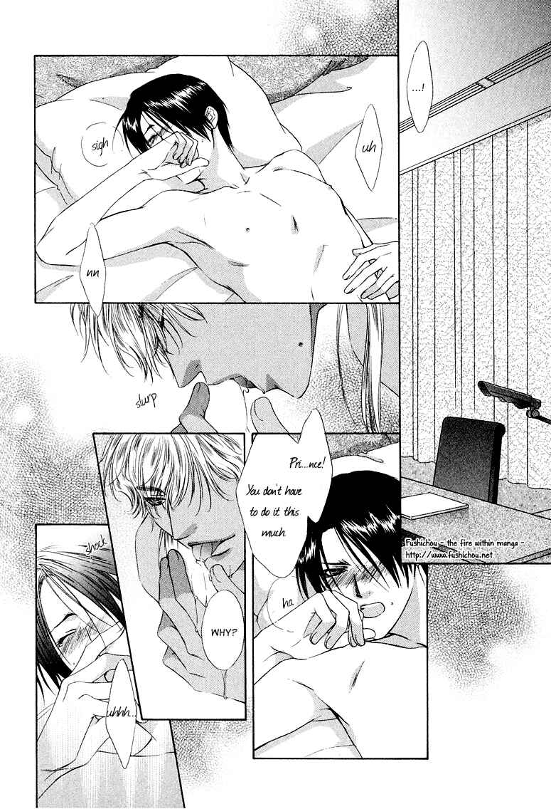 Page 22 Chapter 3 Kooru Shakunetsu