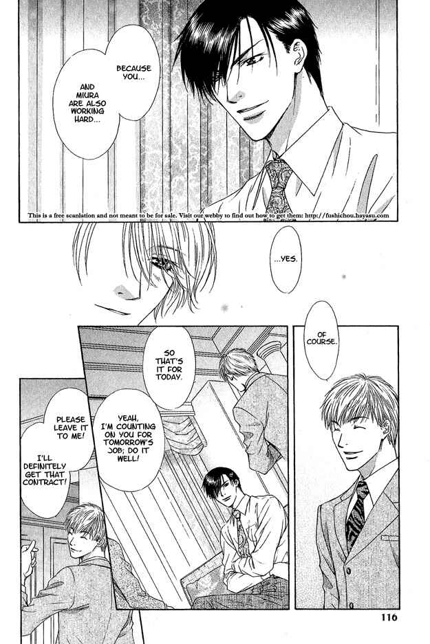 Page 11 Chapter 3 Kooru Shakunetsu