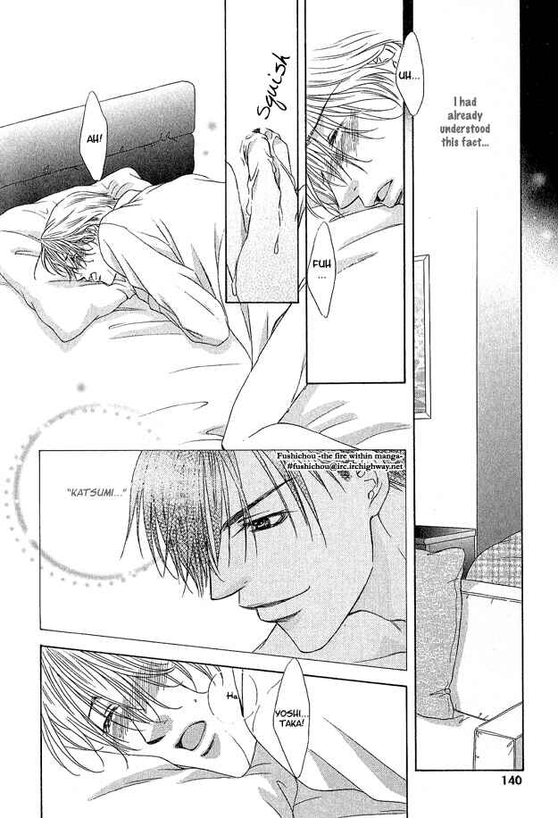 Page 35 Chapter 3 Kooru Shakunetsu