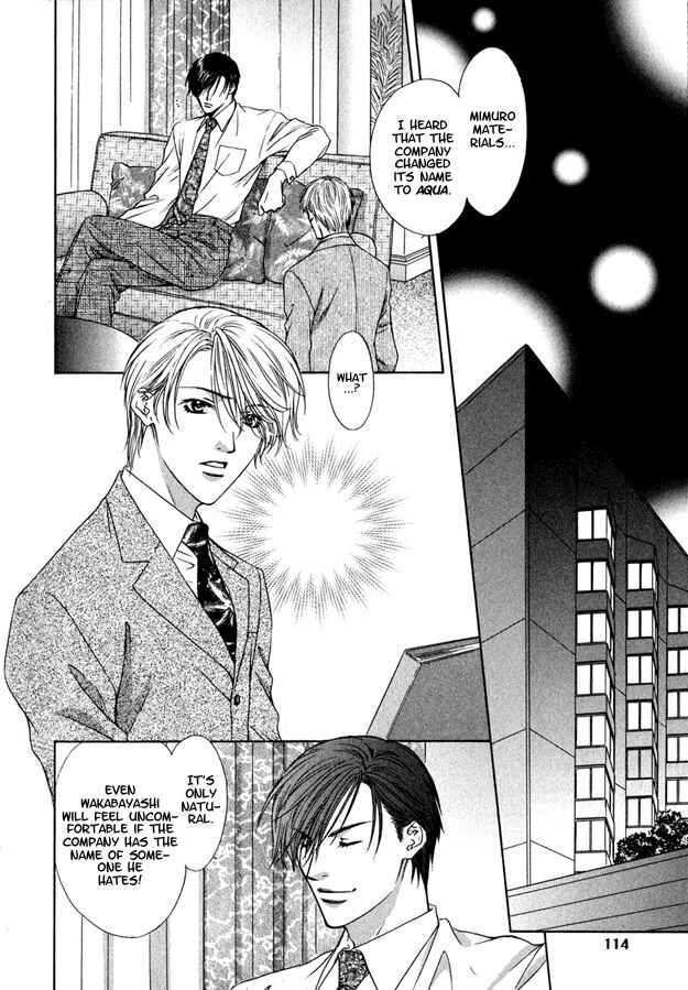 Page 9 Chapter 3 Kooru Shakunetsu