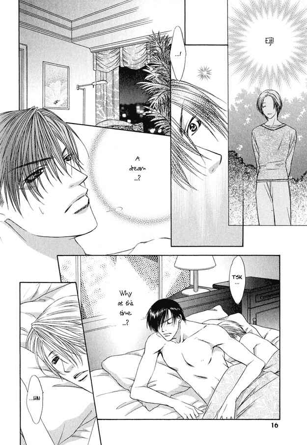 Page 15 Chapter 1 Kooru Shakunetsu