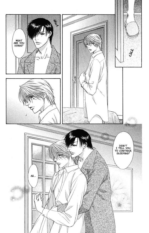 Page 18 Chapter 1 Kooru Shakunetsu