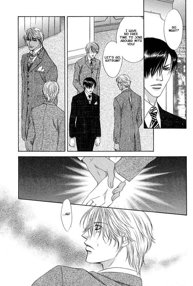 Page 34 Chapter 1 Kooru Shakunetsu