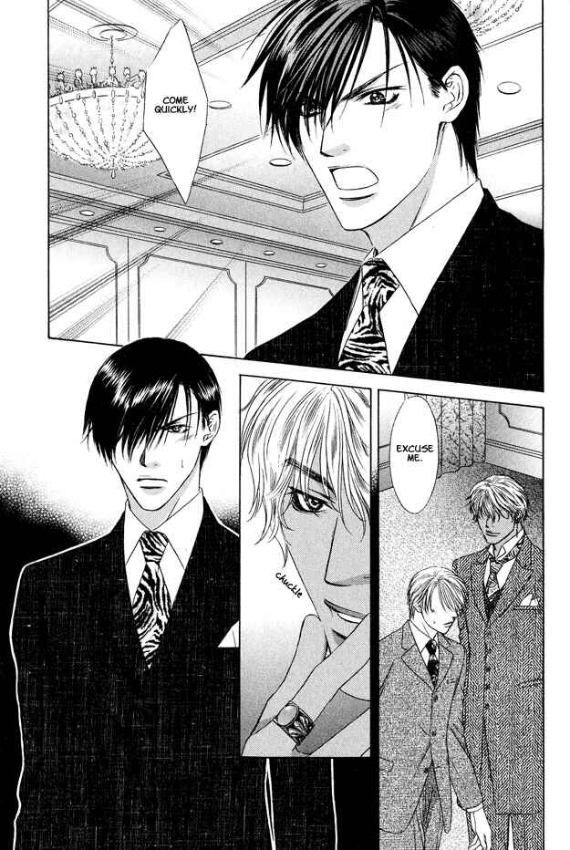 Page 36 Chapter 1 Kooru Shakunetsu