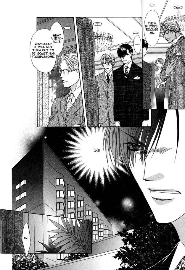 Page 37 Chapter 1 Kooru Shakunetsu