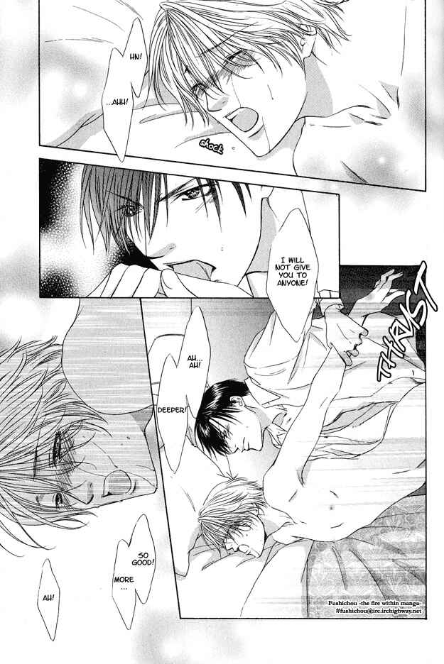 Page 40 Chapter 1 Kooru Shakunetsu