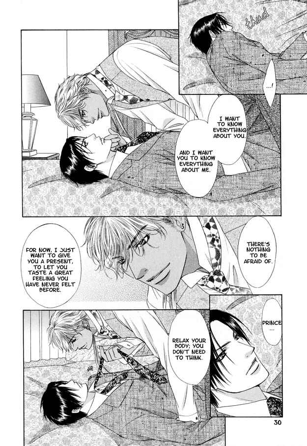 Page 31 Chapter 1 Kooru Shakunetsu