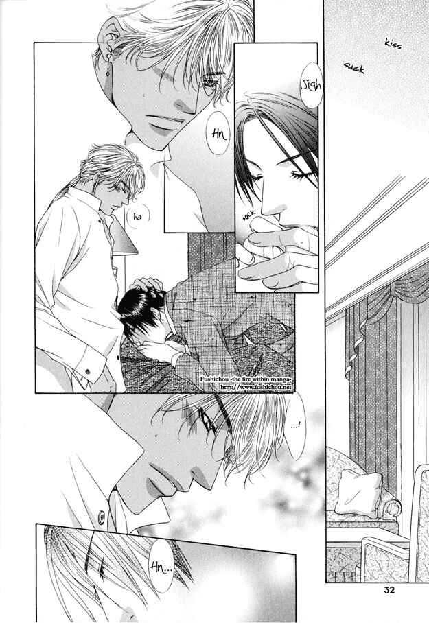 Page 33 Chapter 1 Kooru Shakunetsu