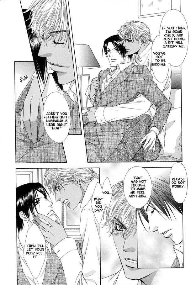 Page 35 Chapter 1 Kooru Shakunetsu