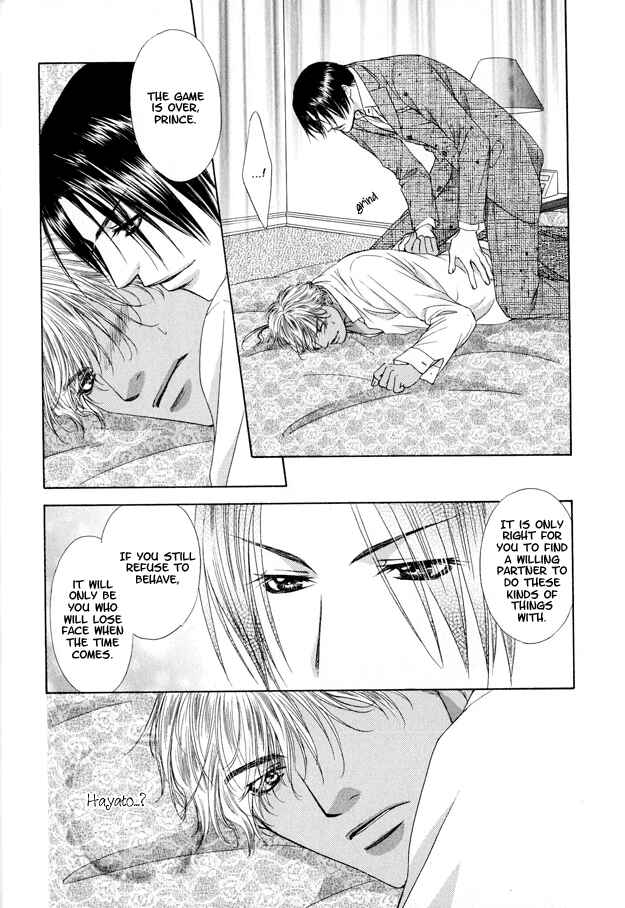 Page 37 Chapter 1 Kooru Shakunetsu