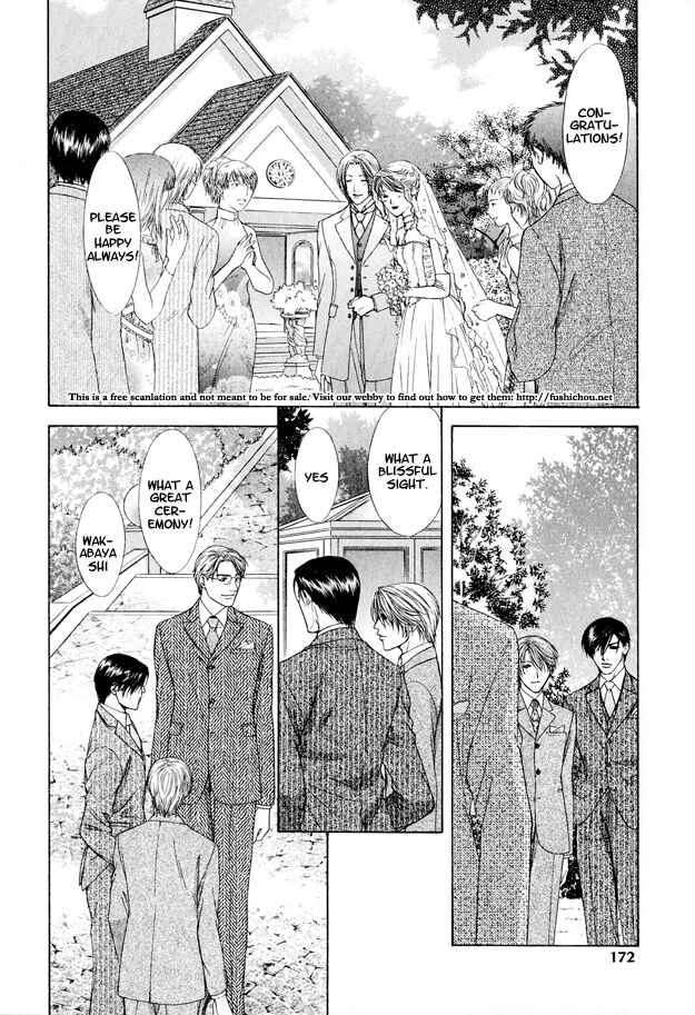 Page 37 Chapter 5 Kooru Shakunetsu