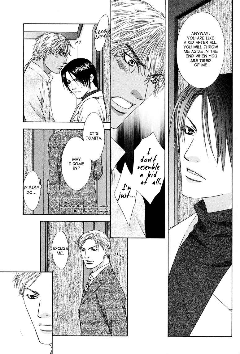 Page 36 Chapter 2 Kooru Shakunetsu