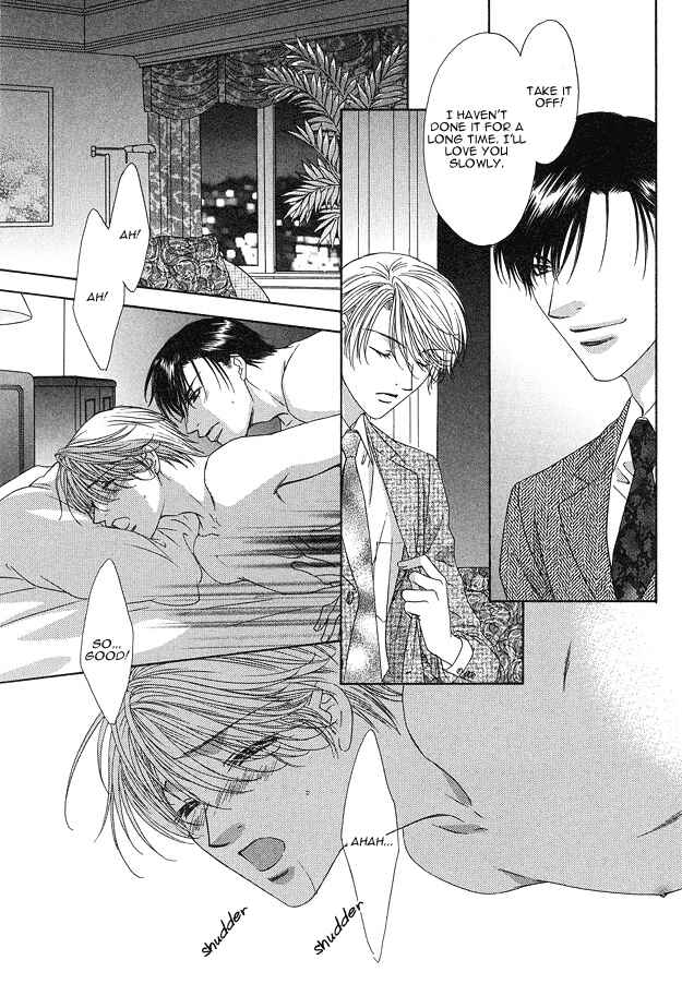 Page 24 Chapter 5 Kooru Shakunetsu