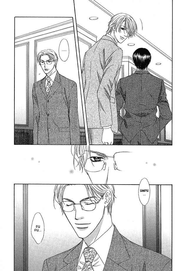 Page 19 Chapter 2.2 Kooru Shakunetsu