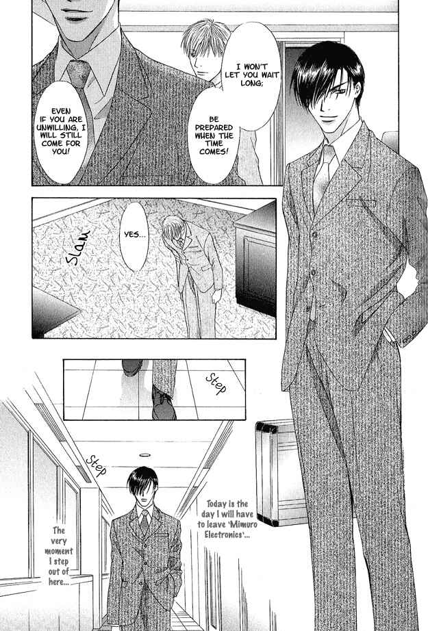 Page 35 Chapter 2.2 Kooru Shakunetsu