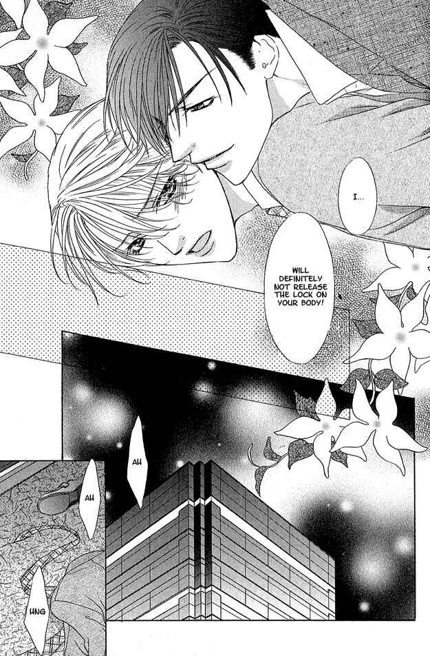 Page 33 Chapter 1 Kooru Shakunetsu