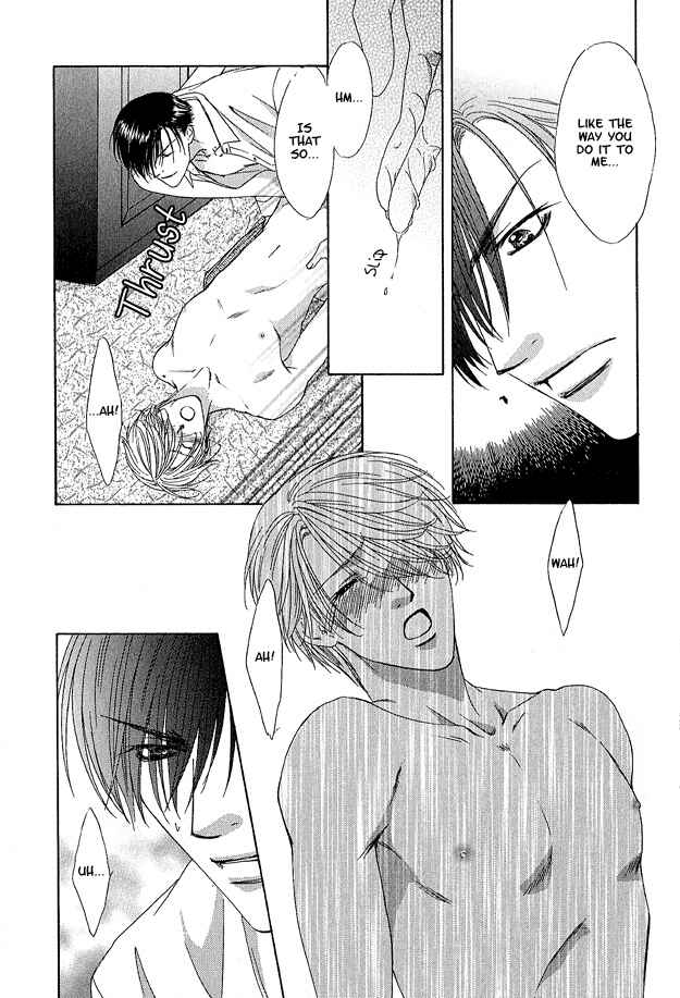 Page 37 Chapter 1 Kooru Shakunetsu