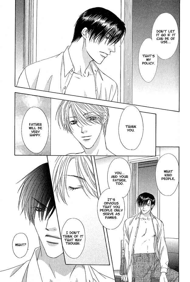 Page 45 Chapter 1 Kooru Shakunetsu