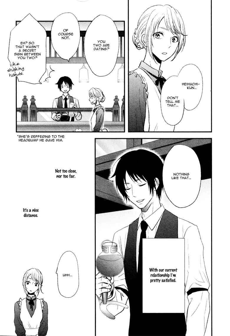 Page 12 Chapter Unknown_93fb Koi to wa Yosou ga Tsukanai Mono de