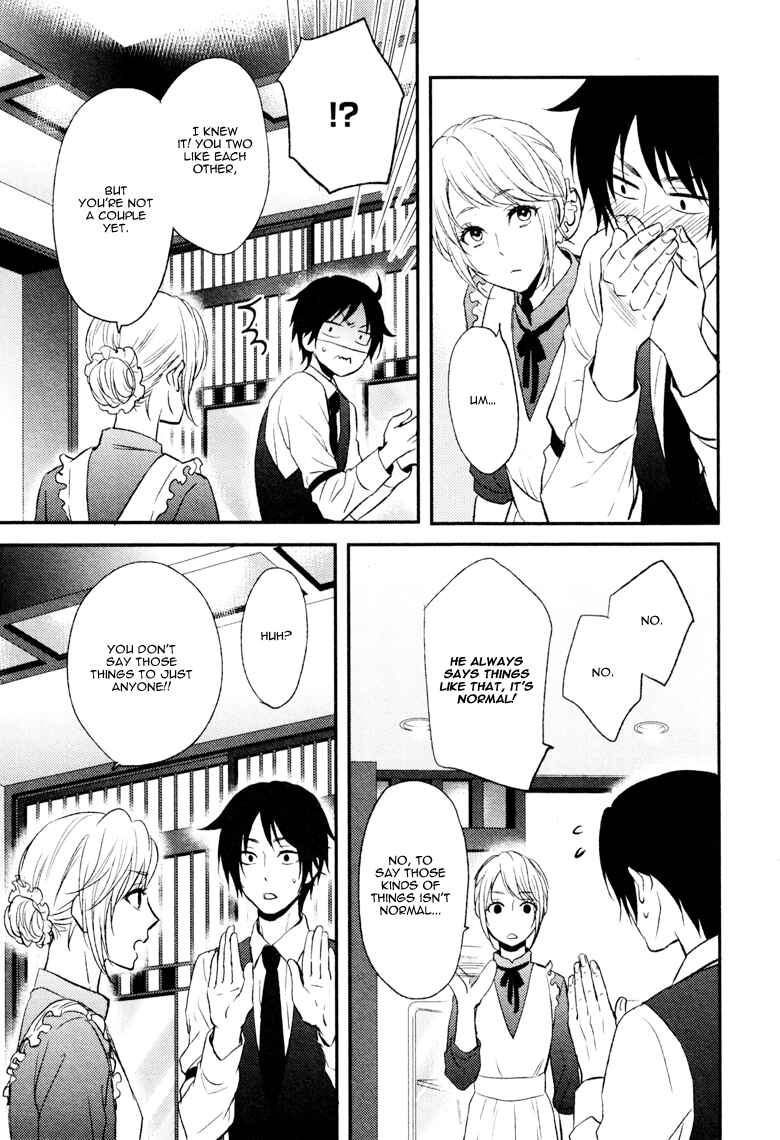 Page 16 Chapter Unknown_93fb Koi to wa Yosou ga Tsukanai Mono de